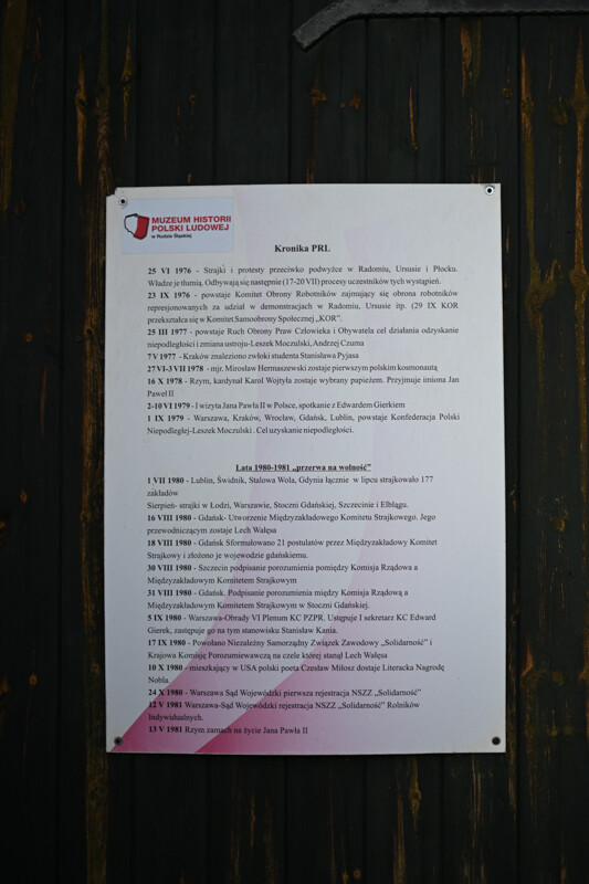 To już 15 lat! Muzeum PRL-u w Rudzie Śląskiej świętowało swój jubileusz [ZDJĘCIA] / fot. Krzysztof Faber