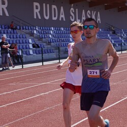 Memoriał Jana Koniecznego