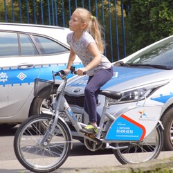 Miejski rower