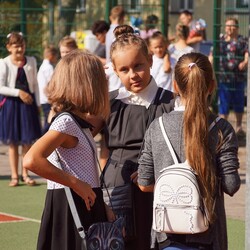 Rozpoczęcie roku szkolnego