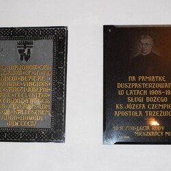 Noc Muzeów w Rudzie