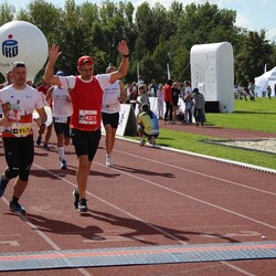 V Charytatywny Bieg PKO