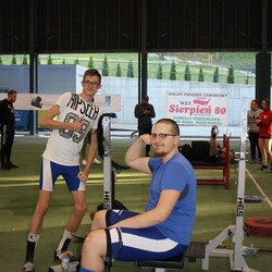 Wielka Gala Sportów Siłowych i Sportów Walki
