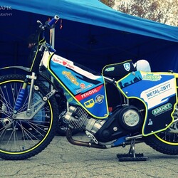 Koncert charytatywny dla OSP