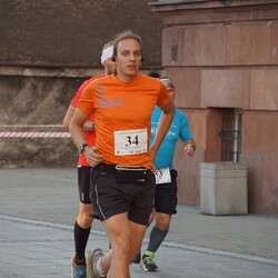 Bieg Dwunastogodzinny 2020