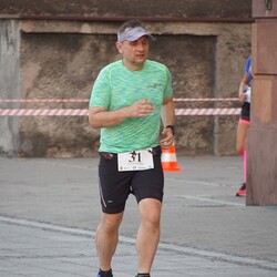 Bieg Dwunastogodzinny 2020