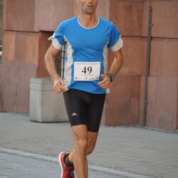 Bieg Dwunastogodzinny 2020