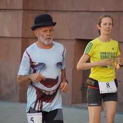 Bieg Dwunastogodzinny 2020