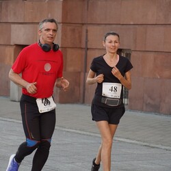 Bieg Dwunastogodzinny 2020