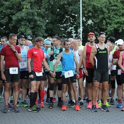 Bieg Dwunastogodzinny 2020