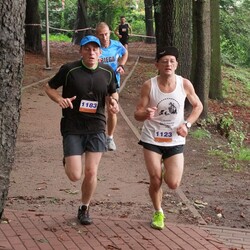 Memoriał Jana Koniecznego