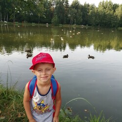 Pocztówka z wakacji 2020