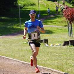 Memoriał Jana Koniecznego