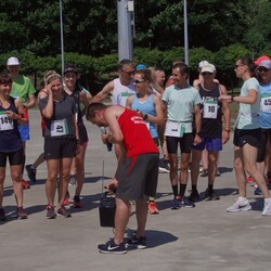 Memoriał Jana Koniecznego