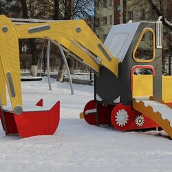 Budżet Obywatelski 2021