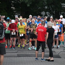 XXIV Międzynarodowy Rudzki Bieg Dwunastogodzinny