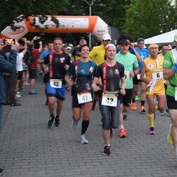 XXIV Międzynarodowy Rudzki Bieg Dwunastogodzinny