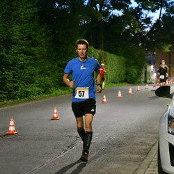 XXIV Międzynarodowy Rudzki Bieg Dwunastogodzinny