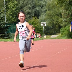 Sierpniowy Bieg Wiewiórki