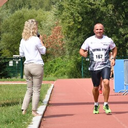 Sierpniowy Bieg Wiewiórki