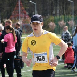 Memoriał Radnego Jana Koniecznego