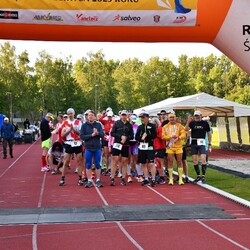 Międzynarodowy Rudzki Bieg Dwunastogodzinny