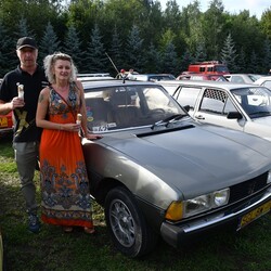 Pożegnanie lata w Muzeum PRL-u