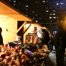 Rudzki Jarmark Świąteczny