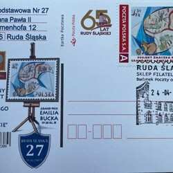 Konkurs Miejski o Rudzie Śląskiej