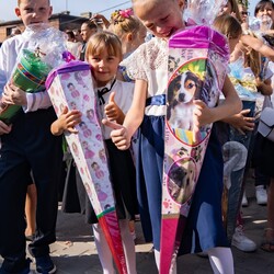 Rozpoczęcie roku szkolnego