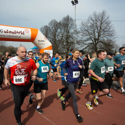 Jubileuszowy "Bieg Wiewiórki"