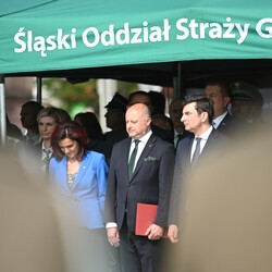 Koncert z okazji 34-lecia Straży Granicznej