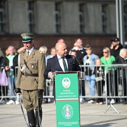 Koncert z okazji 34-lecia Straży Granicznej