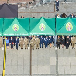 Koncert z okazji 34-lecia Straży Granicznej