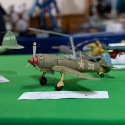 Regionalny Konkurs Modeli Kartonowych w Rudzie Śląskiej