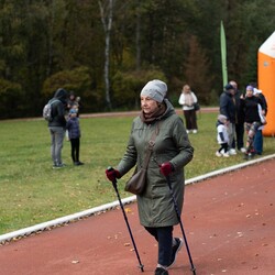 Ostatni Bieg Wiewiórki w 2025 roku