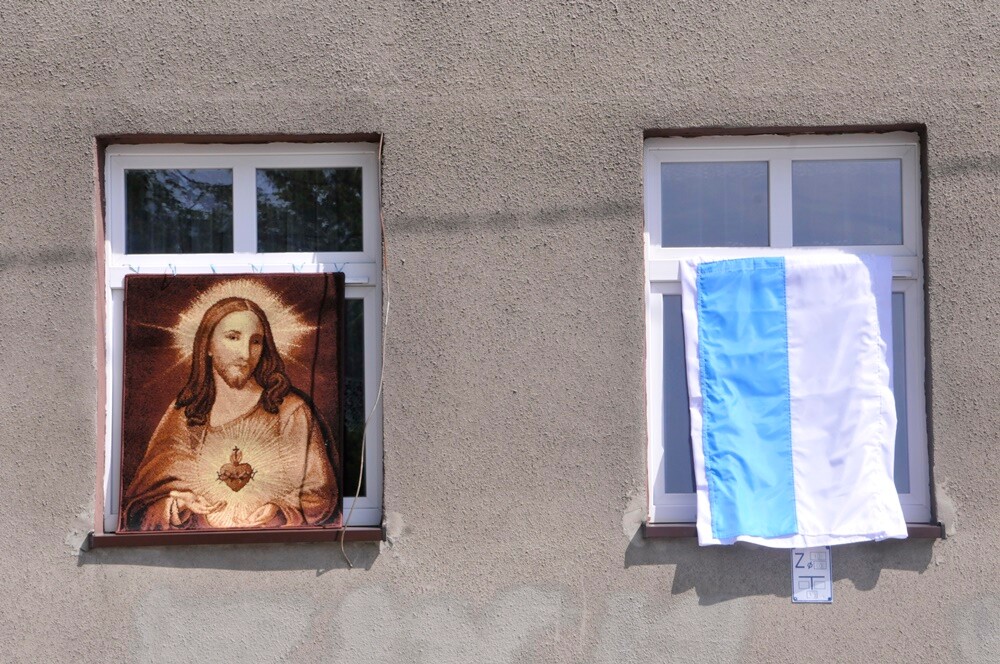 Ulicami wszystkich dzielnic naszego miasta przeszły dzisiaj procesje z okazji obchodów Uroczystości Najświętszego Ciała i Krwi Chrystusa. Wierni wspominają w ten dzień Ostatnią Wieczerzę oraz Przeistoczenie chleba i wina w Ciało i Krew Jezusa Chrystusa.