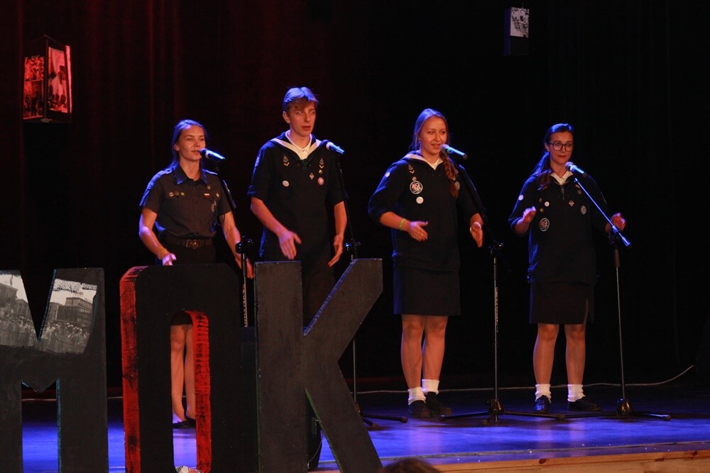 Rudzcy harcerze po raz kolejny popisali się swoim wokalno-muzycznym talentem! Za nami 27. edycja Festiwalu Piosenki Harcerskiej i Turystycznej "Cmok Song", która w tym roku upłynęła w klimacie śląskiej "godki".