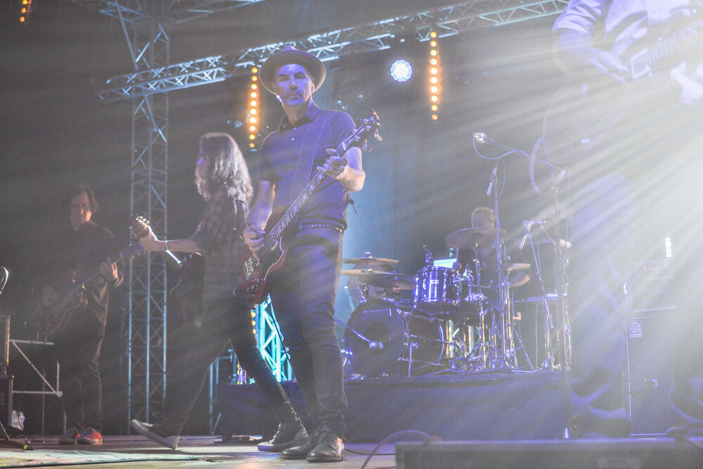 Za nami pierwszy, bardzo udany dzień obchodów Święta Miasta. Na scenie królował rock, a przed sceną pojawiły się setki widzów. My też tam byliśmy, mamy dla Was prawie setkę zdjęć!