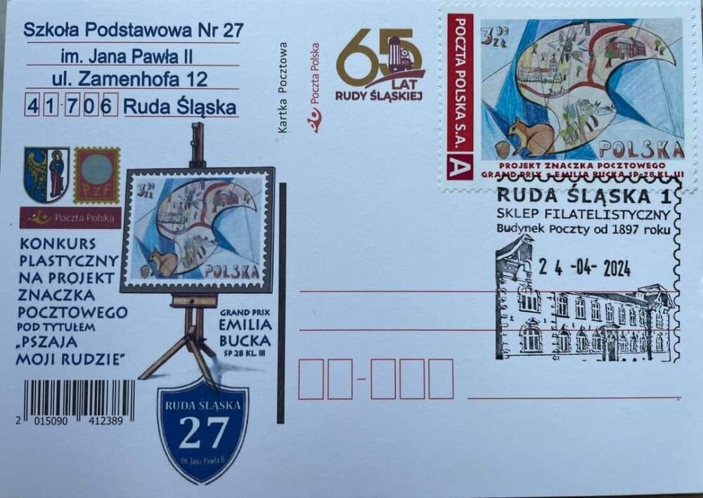 Konkurs Miejski o Rudzie Śląskiej