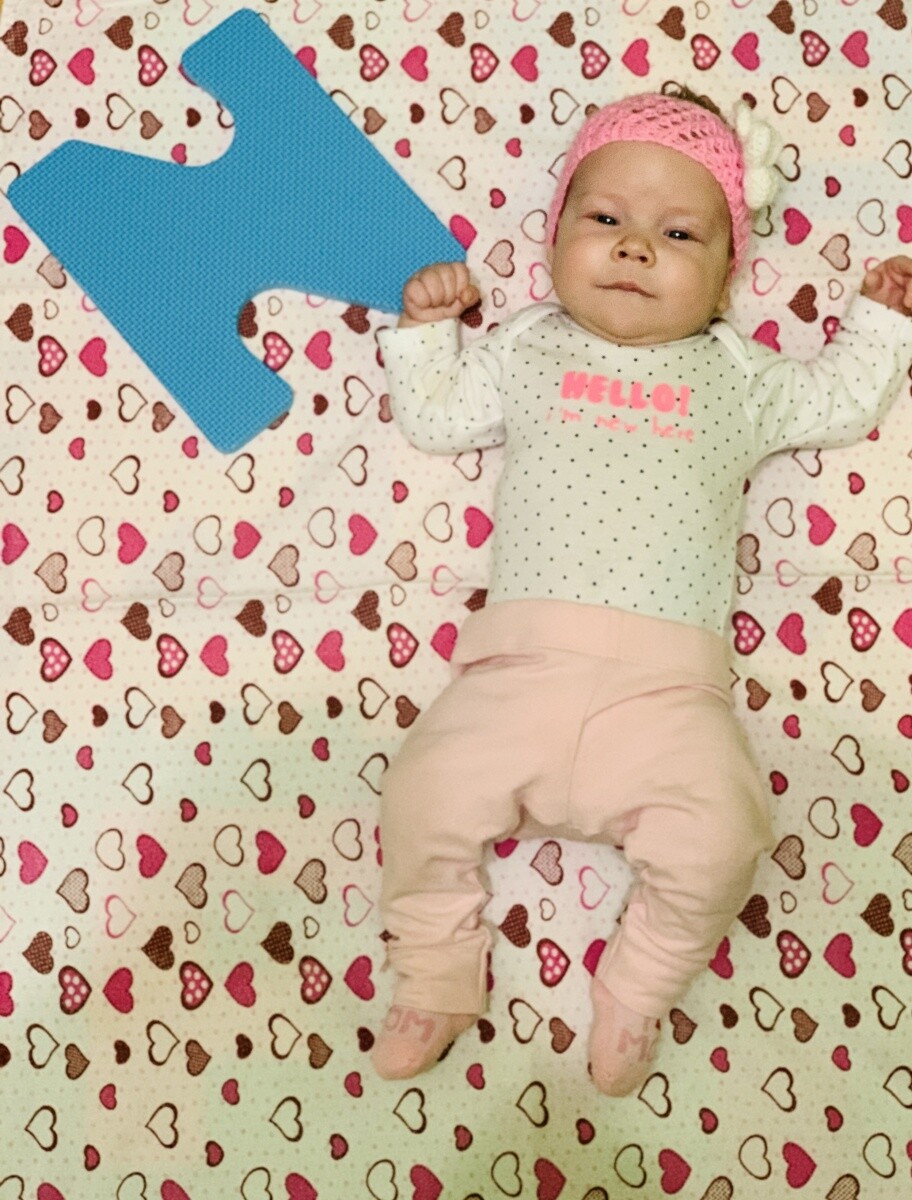 Nikoletta, urodzona 09.10.2020r - Bielszowice
Urodziła się w 35 tc z wagą 2310 g, a dziś mam już prawie 5 kg
dzielnica: Bielszowice