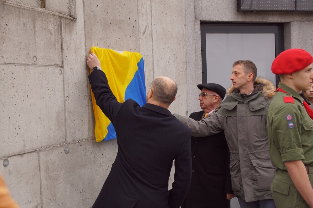 Na Burloch Arenie w Orzegowie odbyło się uroczyste odsłonięcie tablicy upamiętniającej Grażynę Dziedzic. Decyzją Rady Miasta Ruda Śląska obiektowi nadano imię zmarłej w czerwcu ubiegłego roku Prezydent Miasta Ruda Śląska w latach 2010 - 2022.