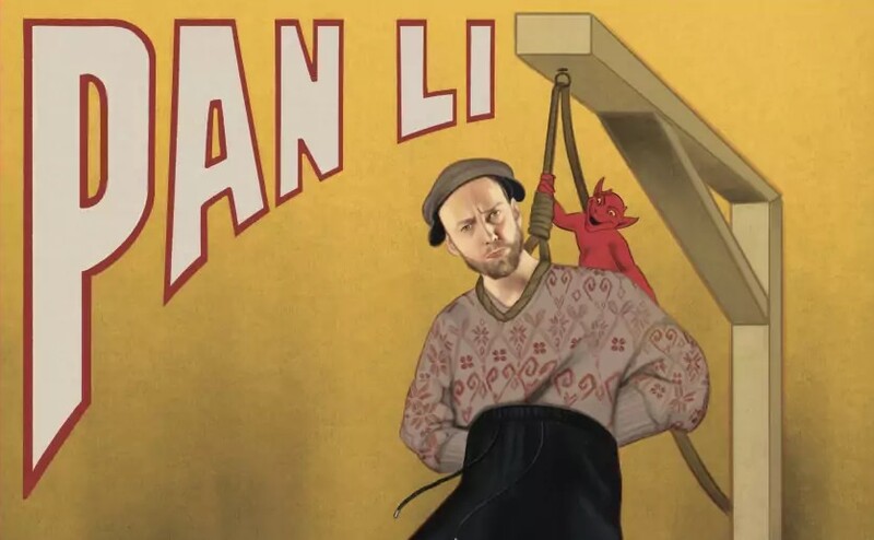 Pan Li wystąpi w rudzkim Domu Kultury