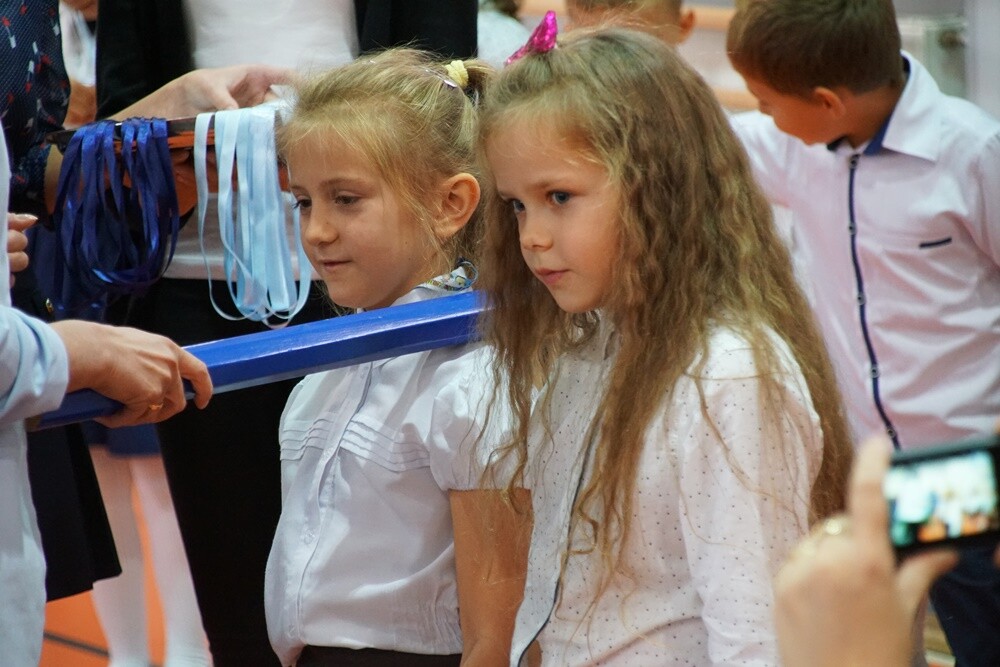 Pierwszoklasiści ze Szkoły Podstawowej nr 7 im. A. Mickiewicza są już prawdziwymi uczniami! Dzisiaj w placówce odbyło się uroczyste pasowanie na ucznia.