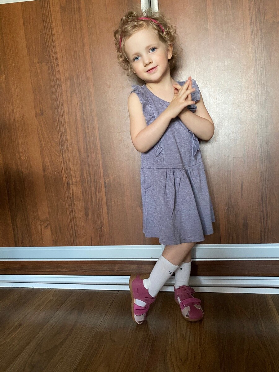 Ninka 3,5 lat
dzielnica: Kochłowice