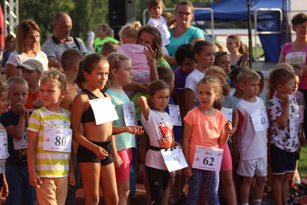 Za nami kolejny Rudzki Półmaraton Industrialny - miłośnicy aktywnego spędzania czasu w biegu przemierzyli w sobotni wieczór ulice Rudy Śląskiej. (foto: Urząd Miasta Ruda Śląska)