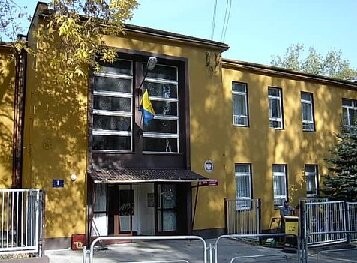 Szkoła Podstawowa nr 4 zaprasza do współpracy