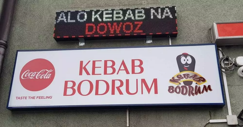 Wesprzyj świąteczną zbiórkę i wspomóż dzieci z domu dziecka!